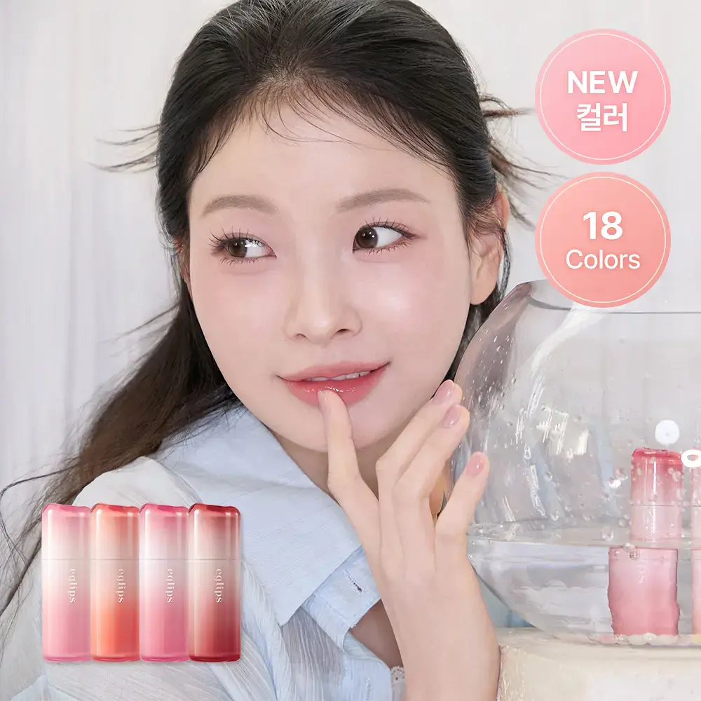 [NEW컬러] 이글립스 듀 글레이즈 틴트 18종 (단품)